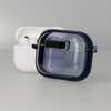 Liavec SlideLock Case do Apple AirPods Pro 3 przezroczysto-niebieski